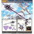 Kotobukiya M.S.G Modeling Support Goods Heavy Weapon Unit 58 Alnair Rod Velretta Color