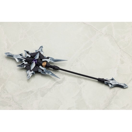 Kotobukiya M.S.G Modeling Support Goods Heavy Weapon Unit 58 Alnair Rod Velretta Color