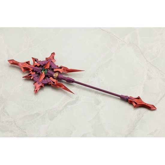 Kotobukiya M.S.G Modeling Support Goods Heavy Weapon Unit 59 Alnair Rod Yukumo Color