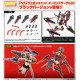Kotobukiya M.S.G Modeling Support Goods Heavy Weapon Unit 61 Orbit Circle Black Ver.