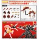 Kotobukiya M.S.G Modeling Support Goods Heavy Weapon Unit 63 Demonic Arm Red Ver.