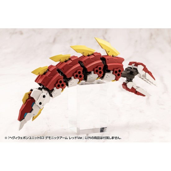 Kotobukiya M.S.G Modeling Support Goods Heavy Weapon Unit 63 Demonic Arm Red Ver.