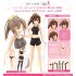 Kotobukiya Sousai Shojo Teien x Frame Arms Girl Grande Scale Dress Up Body M with Gennai Ao