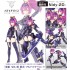 Kotobukiya Megami Device Asra Archer Kizuna Shadow Edition Full Package