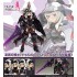 Kotobukiya Frame Arms Girl Durga II Noire Ver.