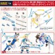 Kotobukiya M.S.G Modeling Support Goods Virtuous Style 12 Moralltach & Beagalltach