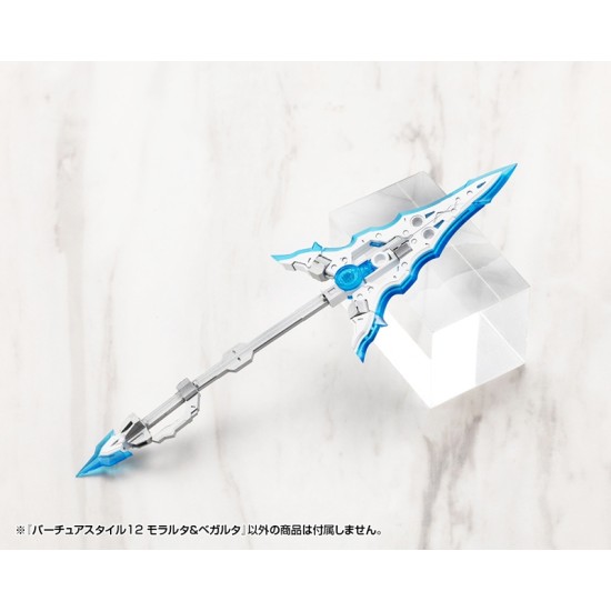 Kotobukiya M.S.G Modeling Support Goods Virtuous Style 12 Moralltach & Beagalltach