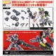 Kotobukiya M.S.G Modeling Support Goods Heavy Weapon Unit 66 Flamethrower