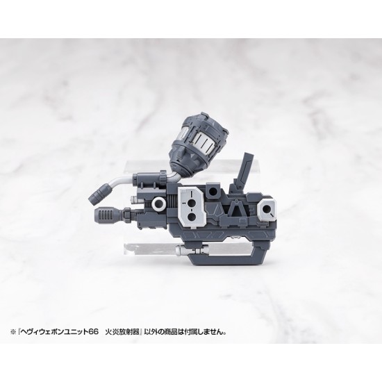 Kotobukiya M.S.G Modeling Support Goods Heavy Weapon Unit 66 Flamethrower