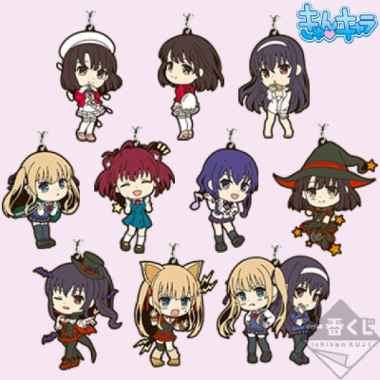 Ichiban Kuji How to Raise a Boring Girlfriend Fine The Movie Prize H - Rubber Strap