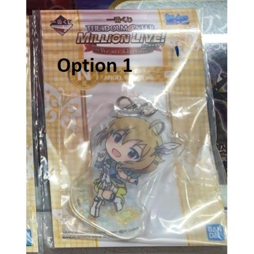 IDOLM@STER MILLIONLIVE! -We are Flyers!!!- Prize N Charm (Ichiban KUJI)