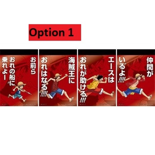 ONE PIECE-The Bonds of Brothers - Price E Memo pad set (Ichiban KUJI)