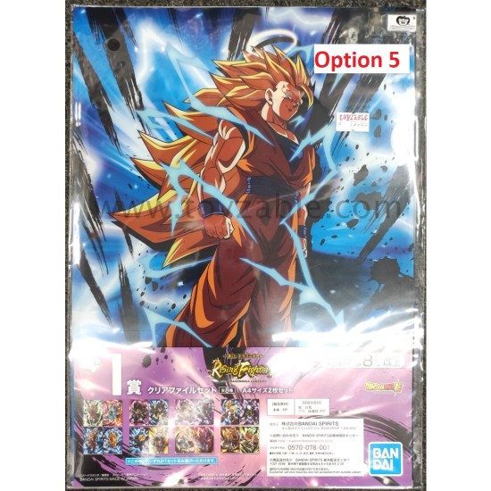 DRAGON BALL RISING FIGHTERS WITH DRAGONBALL LEGENDS Prize I - Folder Set (2pcs/1set) (Ichiban KUJI)