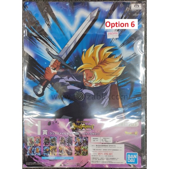 DRAGON BALL RISING FIGHTERS WITH DRAGONBALL LEGENDS Prize I - Folder Set (2pcs/1set) (Ichiban KUJI)