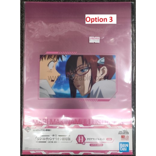 ICHIBAN KUJI Prize H - Folder Set EVANGELION3.0 1.0-EVA-01 TEST TYPE AWAKENING