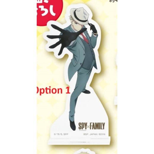 Bandai Ichiban Kuji Spy x Family - Lovely Ordinary Days - Prize D Acrylic stand