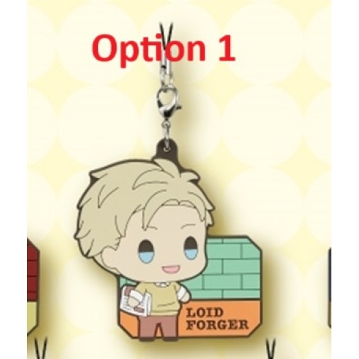Bandai Ichiban Kuji Spy x Family - Lovely Ordinary Days - Prize G Rubber Strap