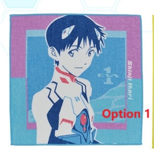 Evangelion - Back Code The Beast! - Prize I Handkerchief (Ichiban KUJI)