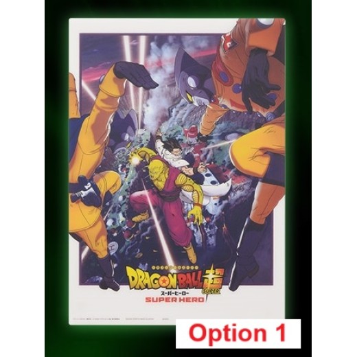 Ichiban Kuji Dragon Ball VS Omnibus Great - Prize I Visual Board