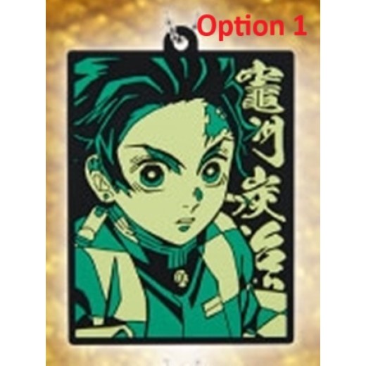 Bandai Ichiban Kuji Demon Slayer:Kimetsu no Yaiba- The City where Demons Dwell - The Second- Prize H -  Rubber Mascot