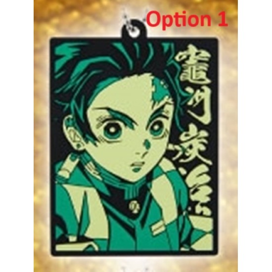 Bandai Ichiban Kuji Demon Slayer:Kimetsu no Yaiba- The City where Demons Dwell - The Second- Prize H -  Rubber Mascot
