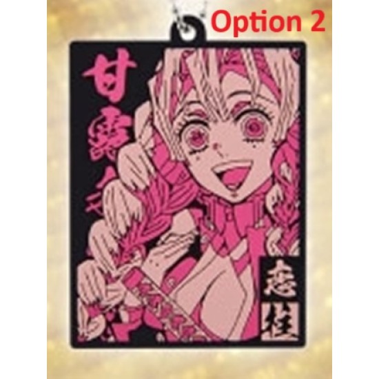 Bandai Ichiban Kuji Demon Slayer:Kimetsu no Yaiba- The City where Demons Dwell - The Second- Prize H -  Rubber Mascot