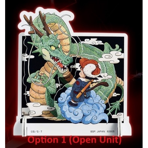 Dragon Ball VS Omnibus Beast (Asia Ver.) - Prize H Layer Stand (Ichiban KUJI)