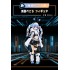 Bandai Ichiban Kuji Hololive Cyberpunk Style - Usada Pekora set
