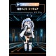 Bandai Ichiban Kuji Hololive Cyberpunk Style - Usada Pekora set Bandai Ichiban Kuji Hololive Cyberpunk Style - Usada Pekora set