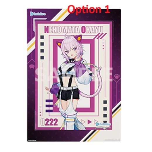 Bandai Ichiban Kuji Hololive Cyberpunk Style - Visual Board