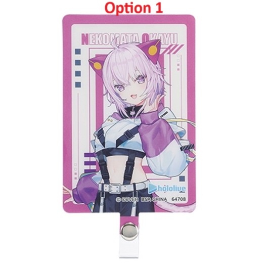 Bandai Ichiban Kuji Hololive Cyberpunk Style - Phone Tap