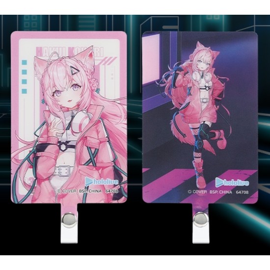 Bandai Ichiban Kuji Hololive Cyberpunk Style - Hakui Koyori set Bandai Ichiban Kuji Hololive Cyberpunk Style - Hakui Koyori set