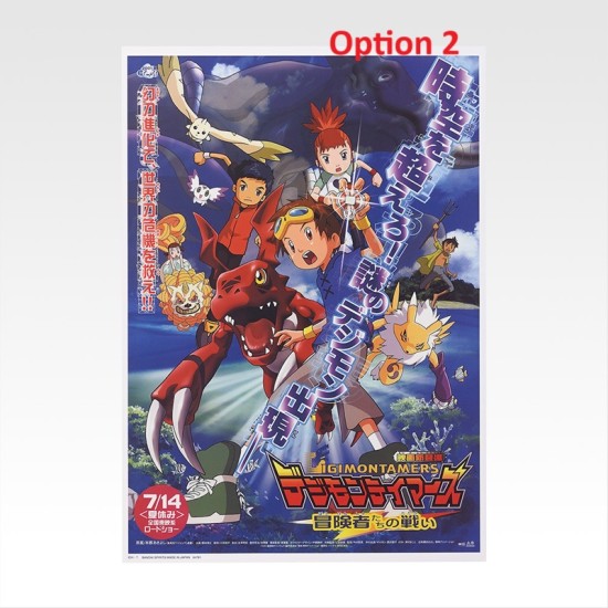Bandai Ichiban Kuji Digimon Series - Clash of Light and Darkness Prize D -  Clear Poster