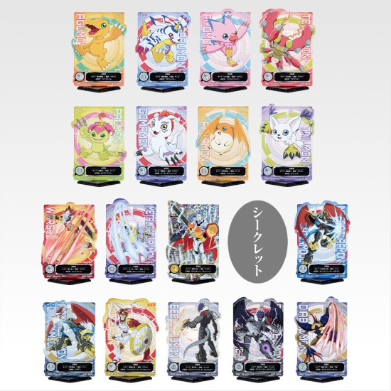 Bandai Ichiban Kuji Digimon Series - Clash of Light and Darkness Prize E -  ACLLECT ACLLECT - "Digimon" series -