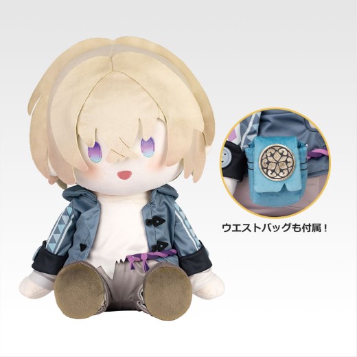 Bandai Ichiban Kuji Honkai: Star Rail Vol.2 Last Prize - POTEPOTTE plush toy Kakawasha