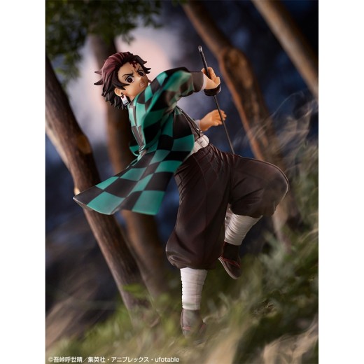 Ichiban Kuji Demon Slayer-Infinite Train Edition- - Prize B Tanjiro Kamado