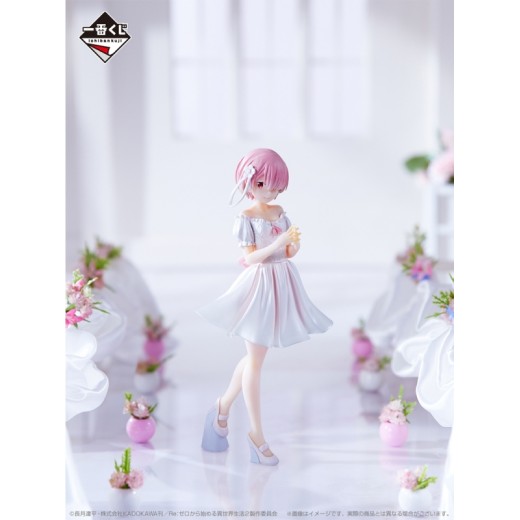 Ichiban Kuji Re:Zero - Starting Life in Another World - Dreaming Future Story - Prize C Ram