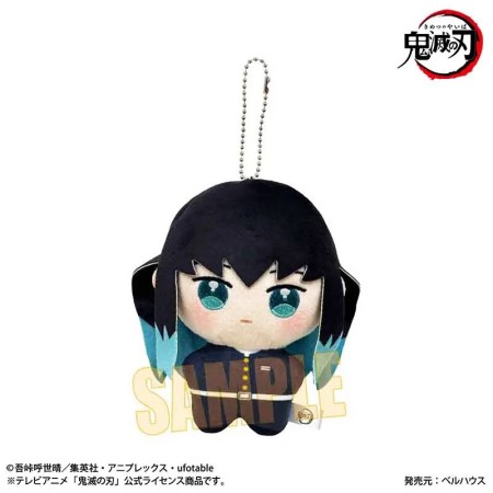 Bell House Ponisutepu Kimetsu no Yaiba Muichiro Tokito