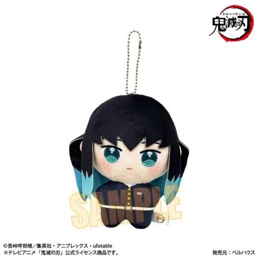 Bell House Ponisutepu Kimetsu no Yaiba Muichiro Tokito