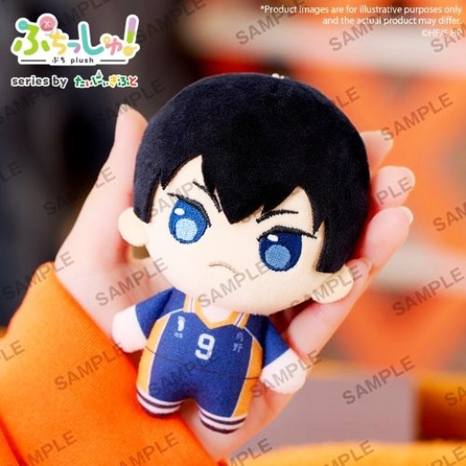 Bushiroad Creative Puchish! Haikyu!! Vol.1 Tobio Kageyama