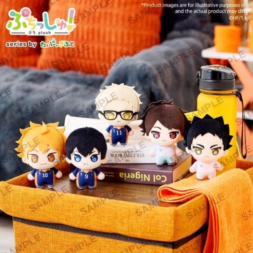 Bushiroad Creative Puchish! Haikyu!! Vol.1 Tobio Kageyama