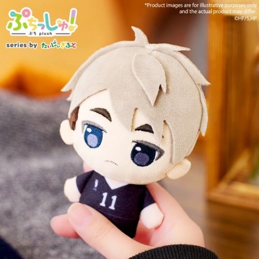 Bushiroad Creative Puchish! Haikyu!! Vol.2 Osamu Miya