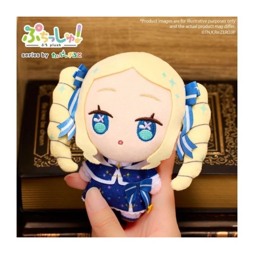 Bushiroad Creative Puchish! Re:Zero - Starting Life in Another World - Beatrice