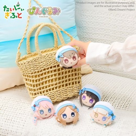 Bushiroad Creative Pingurumi BanG Dream! MyGO!!!!! Voyage ver