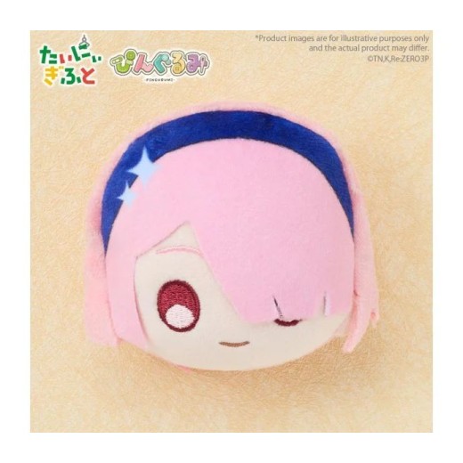 Bushiroad Creative Pingurumi Re:Zero - Starting Life in Another World - Ram