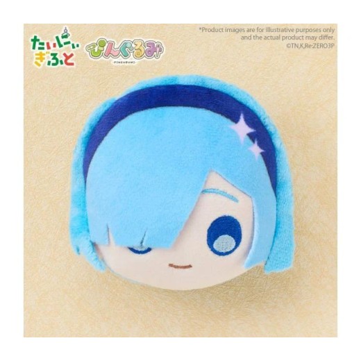 Bushiroad Creative Pingurumi Re:Zero - Starting Life in Another World - Rem