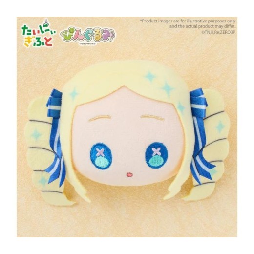 Bushiroad Creative Pingurumi Re:Zero - Starting Life in Another World - Beatrice