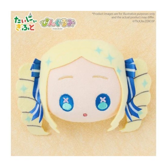 Bushiroad Creative Pingurumi Re:Zero - Starting Life in Another World - Beatrice