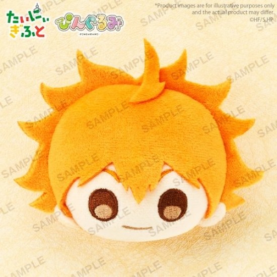 Bushiroad Creative Pingurumi Haikyu!! Vol.1 Shoyo Hinata