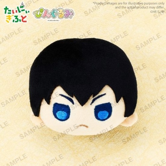 Bushiroad Creative Pingurumi Haikyu!! Vol.1 Tobio Kageyama